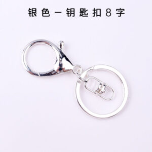 Lobster clasp + clasp (Silver)