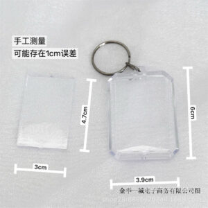 Rectangular style / 1