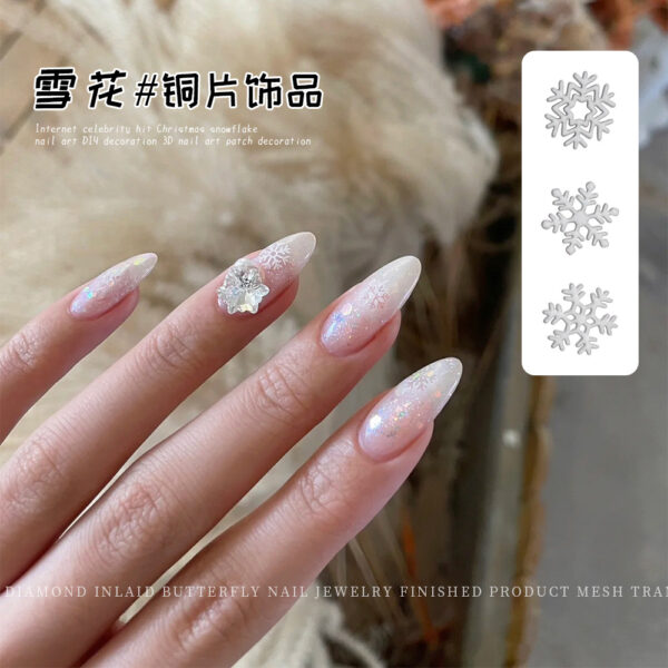 oly-97b7131ada327dff0525ef05e41217fe Wholesale Nail Art Jewelry Same Style Ultra-thin Snowflake Copper Flash Light Luxury Christmas White Snowflake Nail Decoration