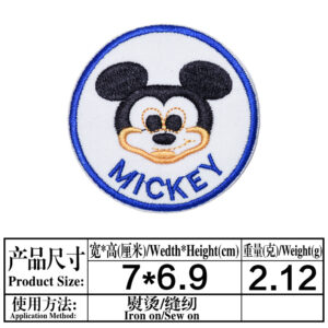 37（3725）