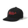 Wholesale Embroidered Valentine's Day Couple Peaked Cap Fashion Baseball Cap