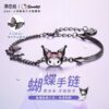 oly-9838e50d49eb99659ac46fb8c2001fd5 Wholesale SLO Butterfly Bracelet Ig Niche Design Sweet Cool Spice Girl Bracelet Birthday Gift for Women OLY Exclusive
