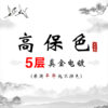 Wholesale  national style niche design Xiangyun peace buckle imitation Hetian jade temperament retro earrings girlfriend gift
