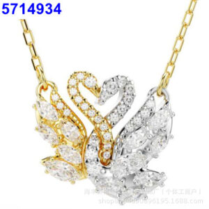 Embrace swan white and yellow necklace