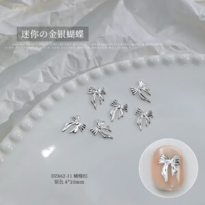 Silver large streamer (dz862-11)