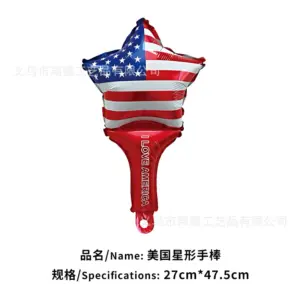 American Five-pointed Star Hand Stick