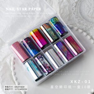 Boxed Star Paper (XKZ-01)