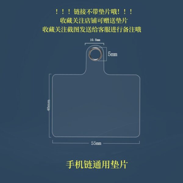 oly-9abc3898db869d990a2b6e652a96842e Wholesale cute girl cream candy rabbit color acrylic multi-purpose anti-lost mobile phone chain