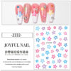 oly-9acb68e02c068f70f8ded33844a738f5 Wholesale Net red nail art stickers love five-pointed star small fresh with adhesive Macaron color nail art nail stickers