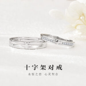Wholesale S925 Sterling Silver Cross Couple Ring Men and Women High-End Pair Ring Open Hand Jewelry Valentine's Day Cross-Border Jewelry