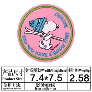 2(241)