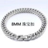 Wholesale Titanium Steel Four-sided Milled Double-woven Bracelet Hip-hop Trendy All-match Men's and Women's Simple Cuban Bracelet Jewelry Buckle Bracelet