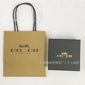 Package