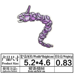 4220