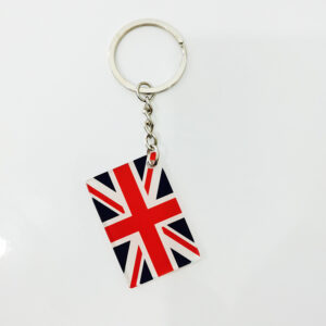 British flag keychain