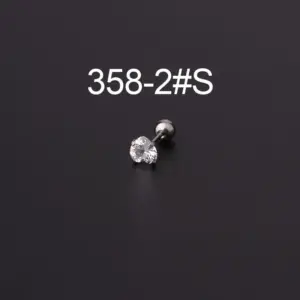 2#-Silver / 5mm