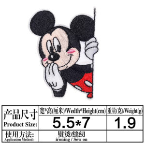 5847