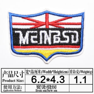 4 (2568)* dimensions as shown in the picture