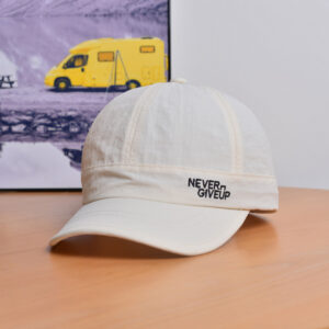 Quick drying without giving up - beige / Adjustable