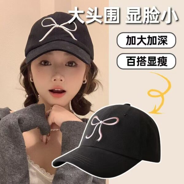 Wholesale Bow Baseball Cap Women's Sweet Cute Light Pink All-match Face Showing Small Hard Top Sunscreen Cap