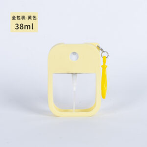 Full package-yellow (silicone + hook +38ml bottle) / 38ml card bottle