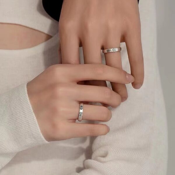 Wholesale 925 Silver Plated Ping An Happy Couple's Ring Valentine's Day Open Ring for Men and Women