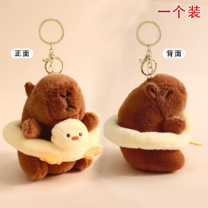 Plush swimming ring capibala-duck / No specifications