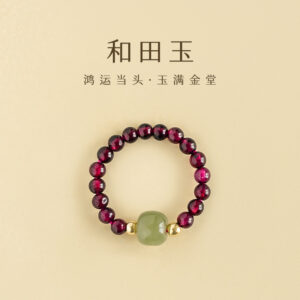Garnet and tian jade ring-3066