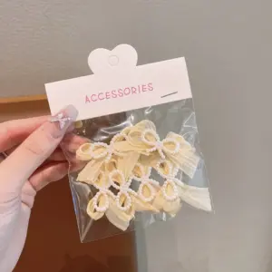1-黄色