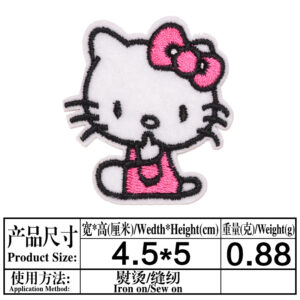 12(607)
