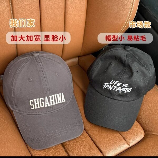 Wholesale Wide Brim Big Head Wai Pink Baseball Cap Women's Summer Large Deepened Cotton Deep Top Duck Tongue Hat
