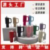 oly-9fd27f68c7a5158e03fb86f50305cdca Wholesale Stanley Stanley key chain pendant ice cup key chain can put lipstick backpack hanging