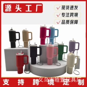 Wholesale Stanley Stanley key chain pendant ice cup key chain can put lipstick backpack hanging