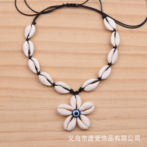Black Rope Shell