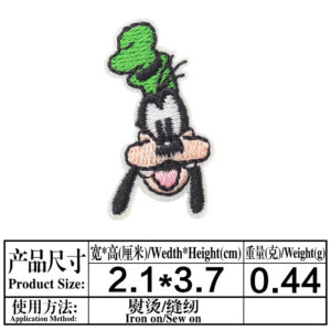 4241