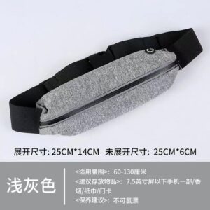 Lycra waterless tow (light gray) / Universal for mobile phones under 7 inches