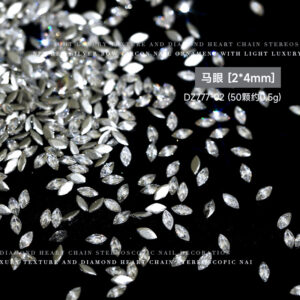 White marquise 2*4mm (dz777-02)