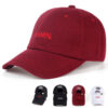 Wholesale Explosions Hat Slang DAMN Letter Embroidered Baseball Cap Outdoor Men’s and Women’s Leisure Sunshade Cap