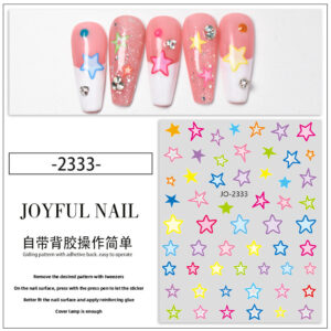 Macaron five-pointed star sticker (wg2333)