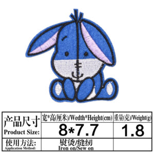 18(805)* Size as shown on detail page
