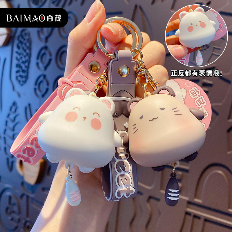 Wholesale Baimao Genuine Cute Cat Keychain Men's and Women's Trendy Car Panda Keychain Exquisite Couple Schoolbag Pendant