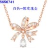 Wholesale Copper zircon evil eye necklace with pearl tassel clavicle chain pendant