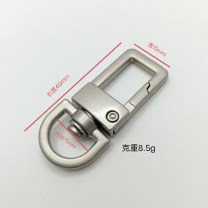 Pearl lathe/door buckle