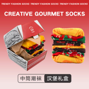 Wholesale Amazon Internet Popular Burger Socks Creative Cotton Socks Autumn and Winter Mid-barrel Christmas Gift Casual Couple Boxed Socks