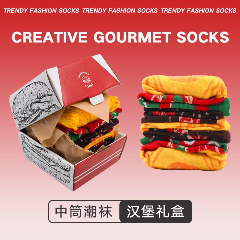 Wholesale Amazon Internet Popular Burger Socks Creative Cotton Socks Autumn and Winter Mid-barrel Christmas Gift Casual Couple Boxed Socks