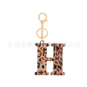 H / Leopard print letters