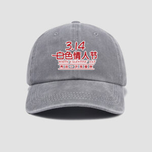 Gray / Adjustable