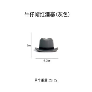 Cowboy hat wine stopper (gray)