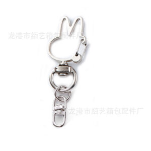 Rabbit head silver + 8 characters / Delivery opening ring