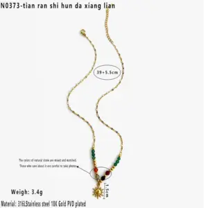 SUNFLOWER Necklace / Average Size